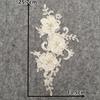 White Embroidery Three-Dimensional Lace Collar Decoration Diy Lace Collar Fabric Sewing Decals Accessories