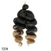 Short French Curly Crochet Hair Loose Wave Synthetic Braiding Hair Extensions for Black Women