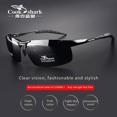 Cook Shark's New Aluminum Magnesium Sunglasses Men's Sunglasses HD Polarized Driving Drivers Color Glasses Tide