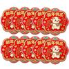 10 pcs Imitation Embroidery Sheep Window Sticker Blessings Cartoon Cute Goat Year DIY Sticker Wealthy Fortune Exquisite