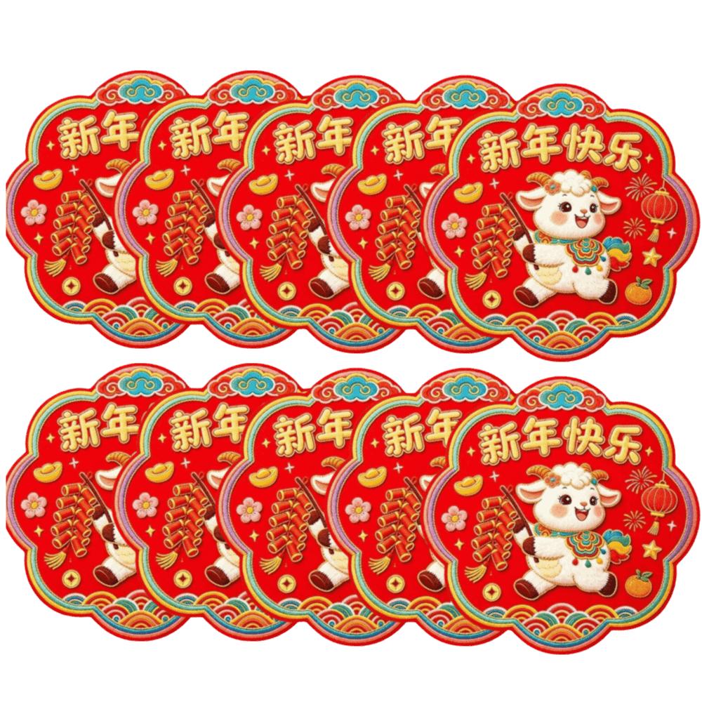 10 pcs Imitation Embroidery Sheep Window Sticker Blessings Cartoon Cute Goat Year DIY Sticker Wealthy Fortune Exquisite