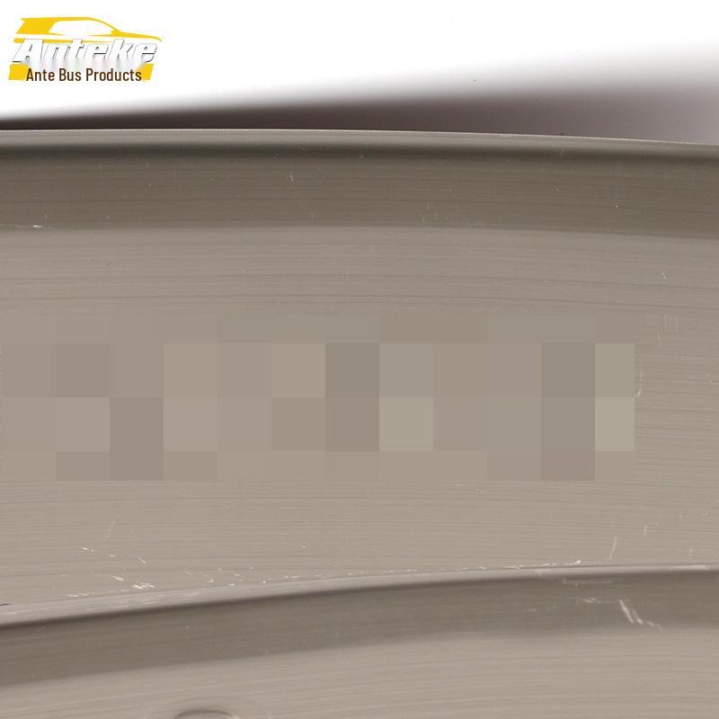 Peugeot 508 Stainless Steel Anti-Scratch Sill Strips & Welcome Pedal Stickers