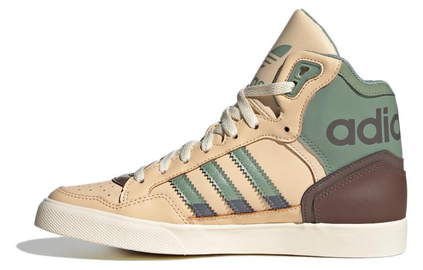 adidas originals Extaball Beige ID1132 37
