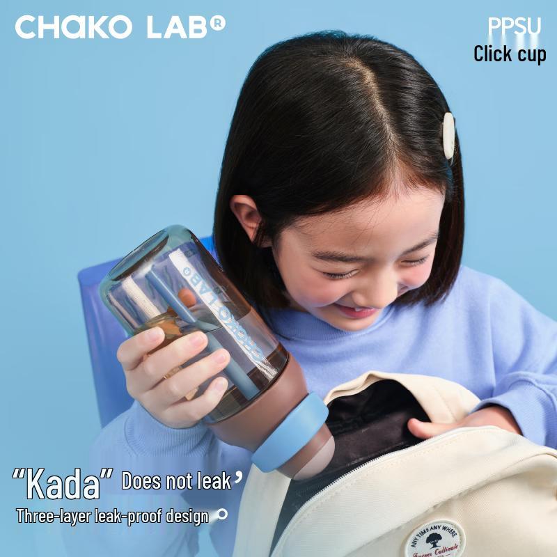 Chakolab PPSU Portable Dual-Drink Straw Cup