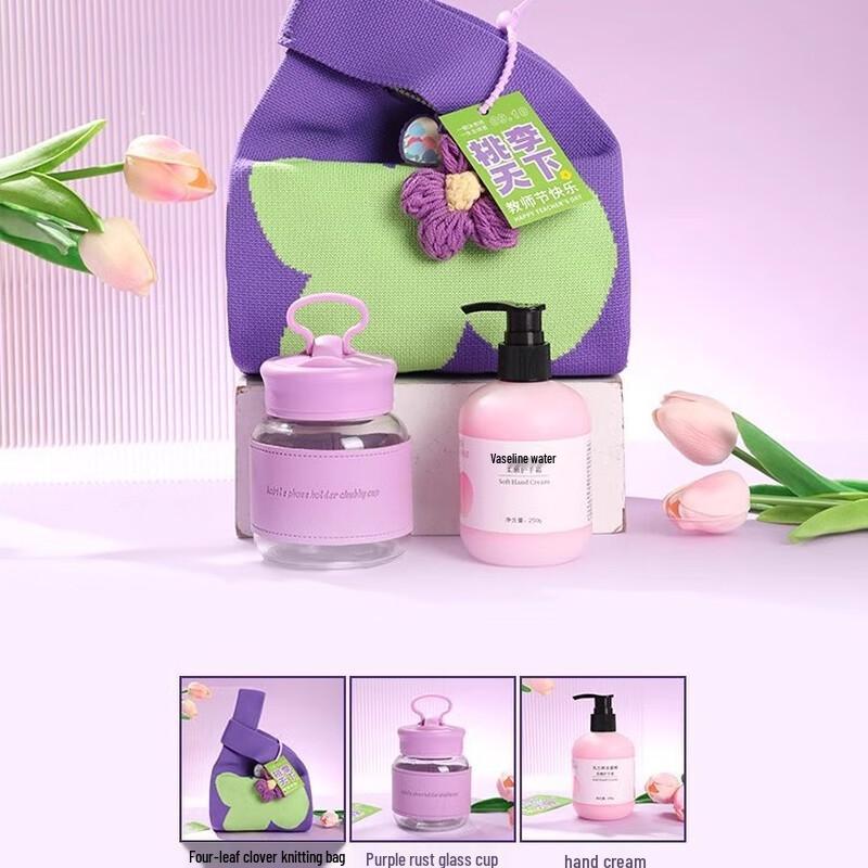 Teacher s Day Gift Set