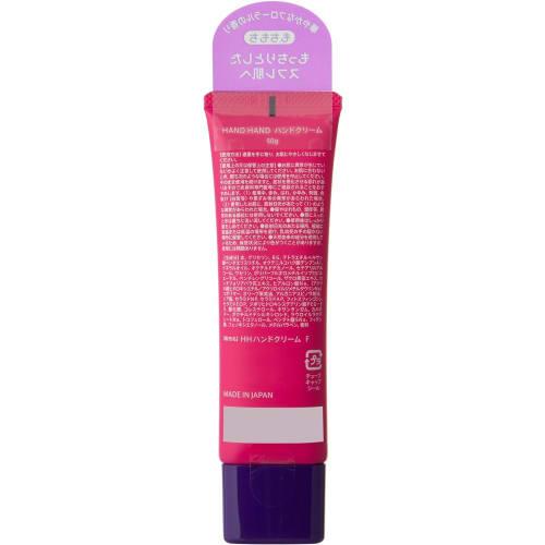 Bulk Purchase: ? P.P. HAND HAND Hand Cream, Gorgeous Floral, 50g, Set of 3