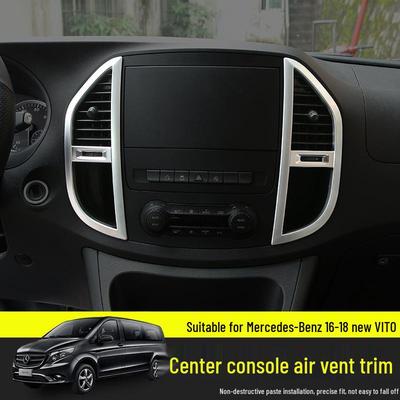 Viano/Vito Center Console Air Outlet & Navigation Trim Decoration Strip