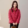 New Multi-color Stand-up Collar Short Down Cotton Clothes Women's Fashion Warm Temperament Design Sense Thick Coat