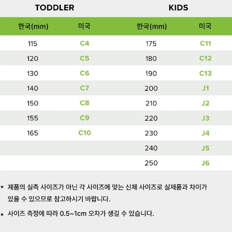 Crocs Soho Y Strap Sandal 211755 0wv