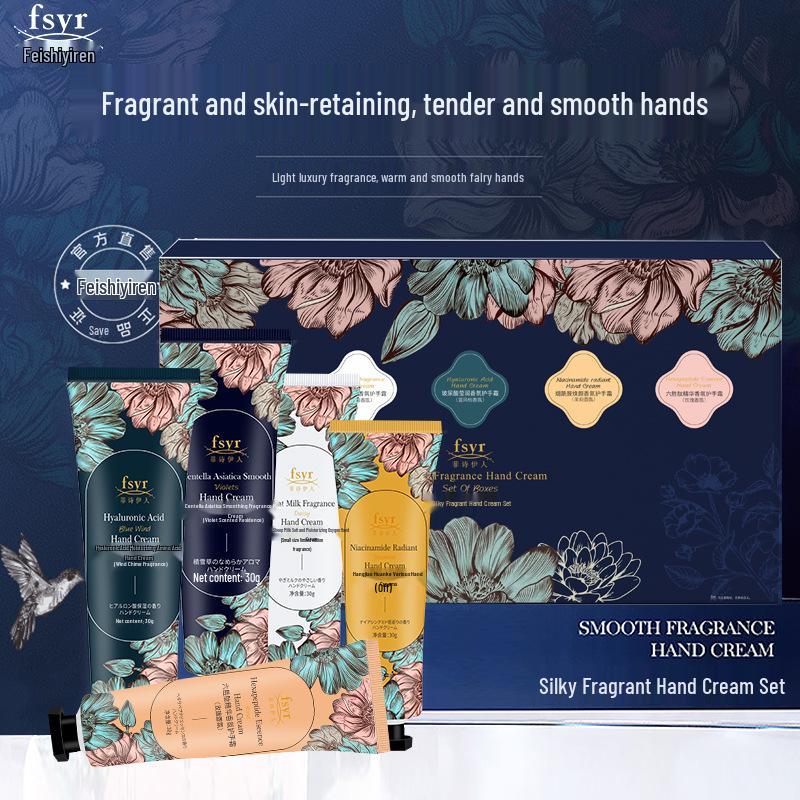 Fesiyiren Silky Floral Hand Cream Set: High Moisture, Hydrating, Fragrant Five-Piece Gift Box