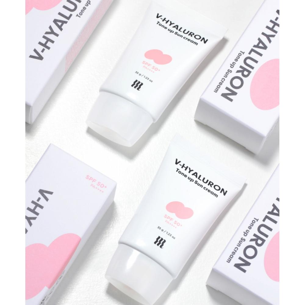 Merzy V Hyaluronic Acid Inorganic Tea Tone Up Sun Cream {MZVHTSC} TONE UP SUN CREAM