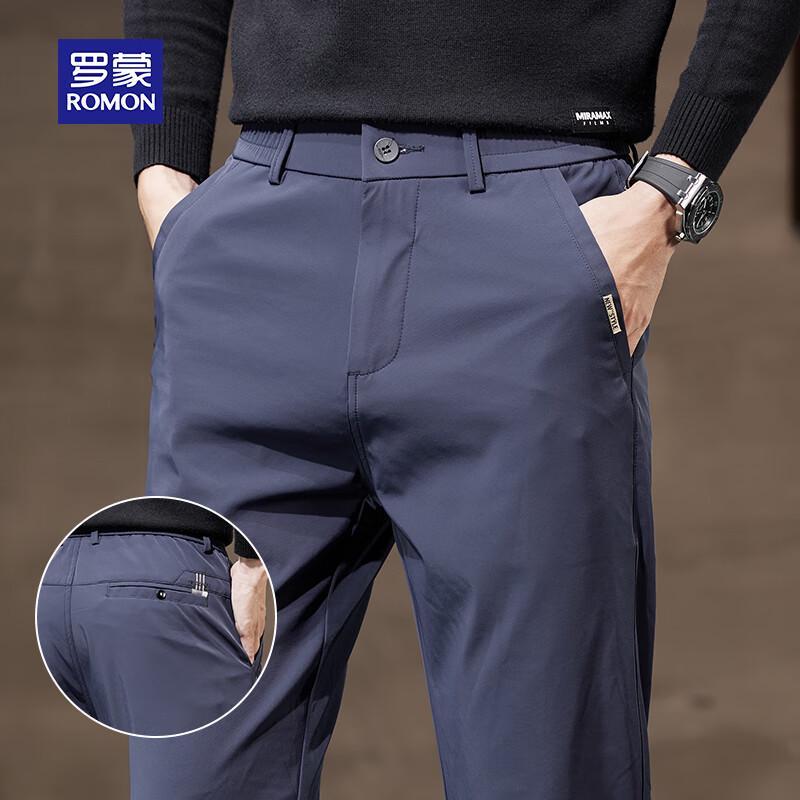 ROMON Men's Thickened Straight Fit Business Casual Trousers