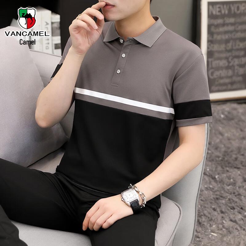 VANCAMEL Men s Lyocell Ice Feel Polo Shirt L