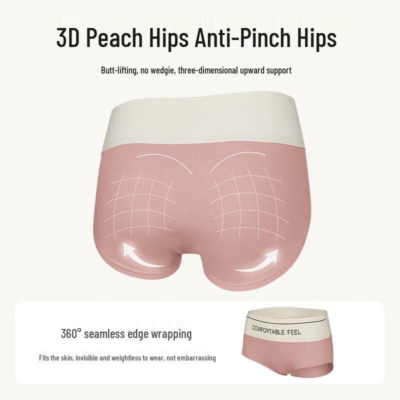 Yalu Women's High-Waist Seamless Silk Antibacterial Underwear (3-Pack)
