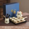 Home tea drinking office stone grinding teapot cute panda tea Ru kiln lazy tea cup business festival