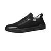 Summer breathable fly-woven flat shoes casual sports lightweight soft-soled knitted mesh shoes