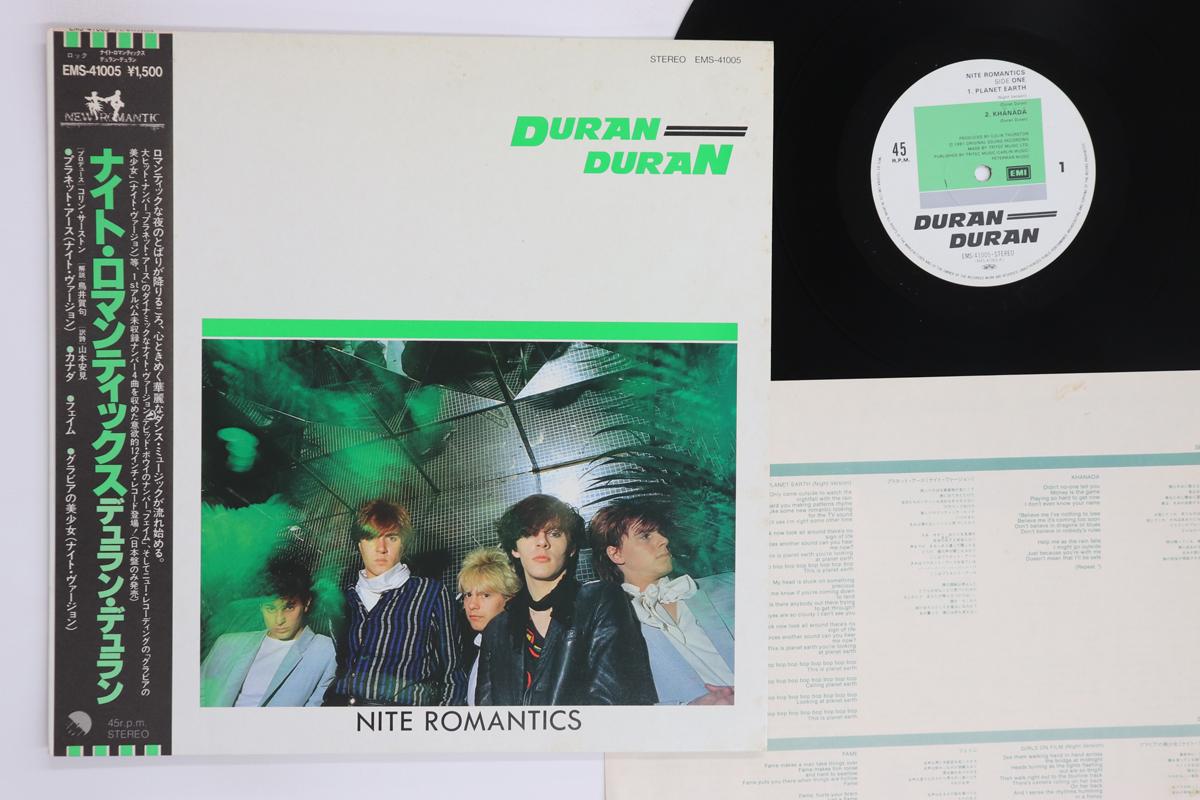 

12inch Record DURAN DURAN Nite Romantics EMS41005 EMI 1981 Japan Obi Rock Used