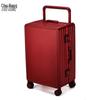 Chu Rong Riveted Aluminum Frame Spinner Luggage