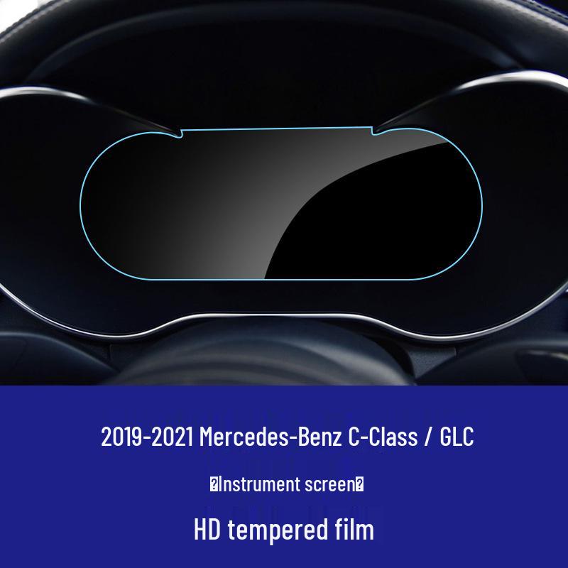 

Mercedes-Benz C-Class/GLC Center Console & Navigation Screen Tempered Glass Protector HD Tempered Film