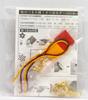 Panami Craft Kit No-Sew Japanese Tsumami-Zaiku Keychain LH-106