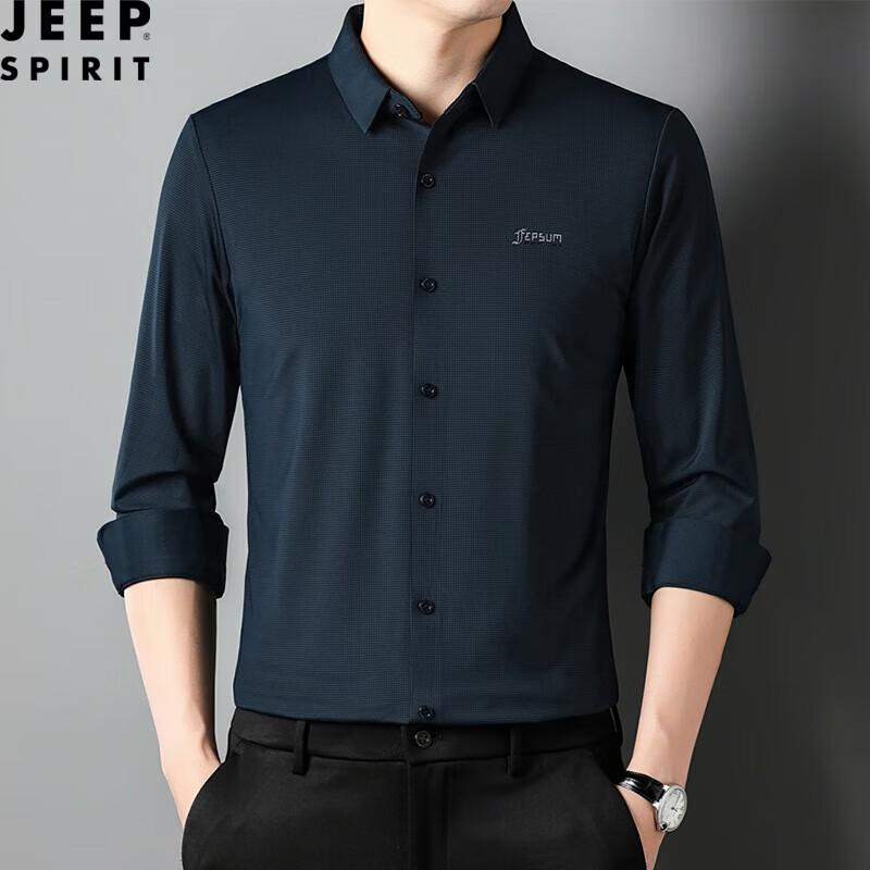 JEEP SPIRIT Men s Long Sleeve Casual Shirt M