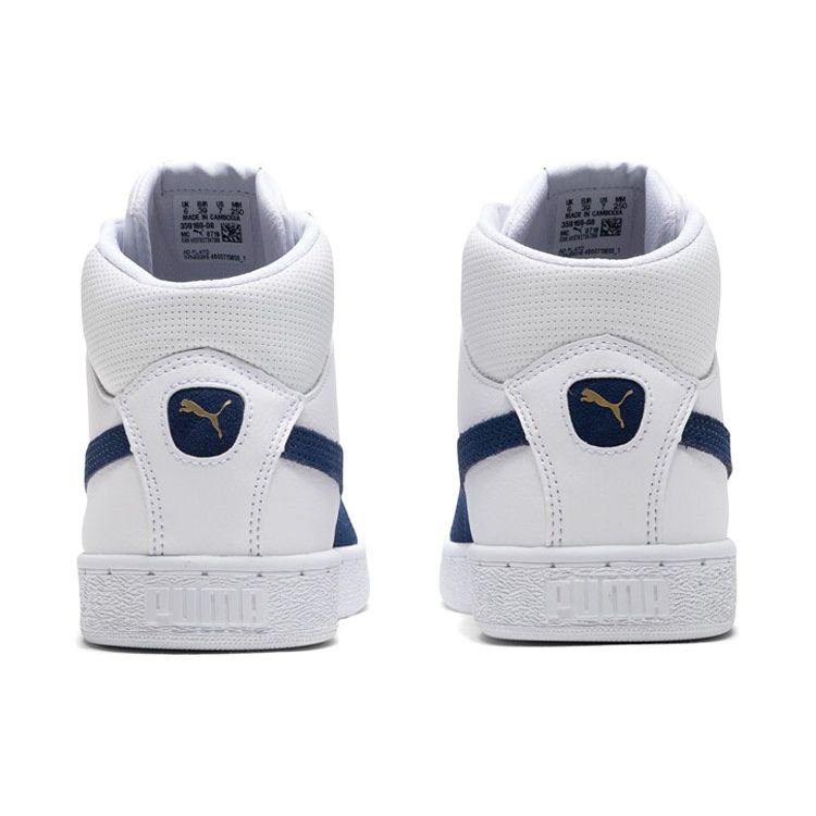 Puma Caracal Unisex White Black 359169-08