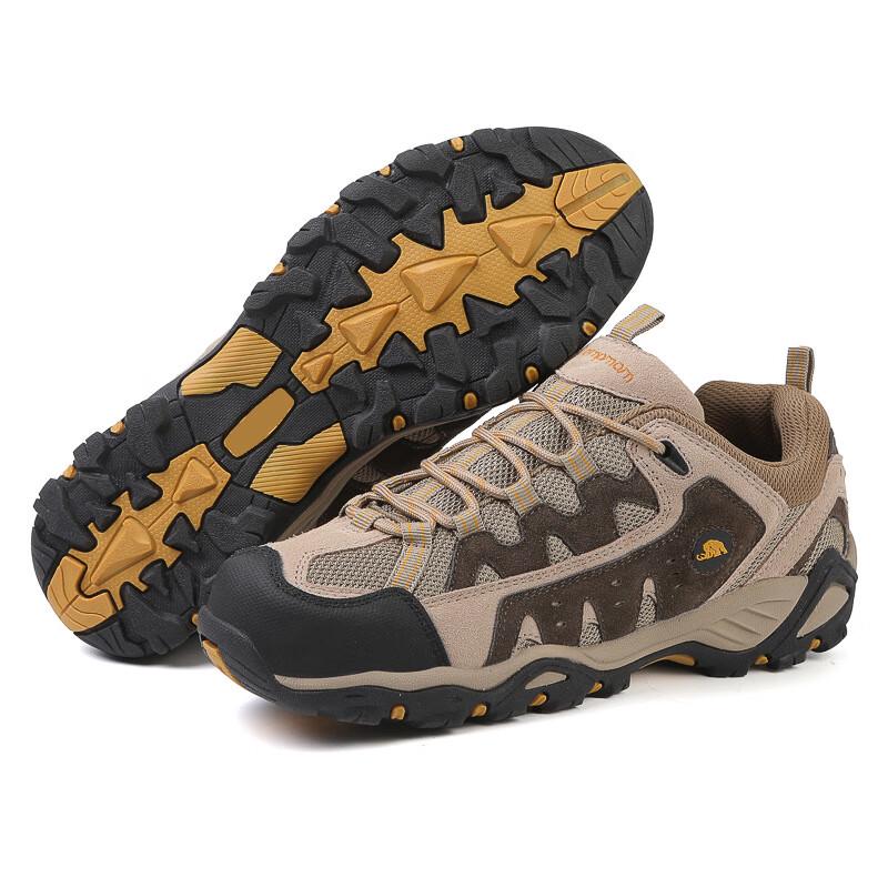 Alliance Messenger Ботинки для хайкинга 40