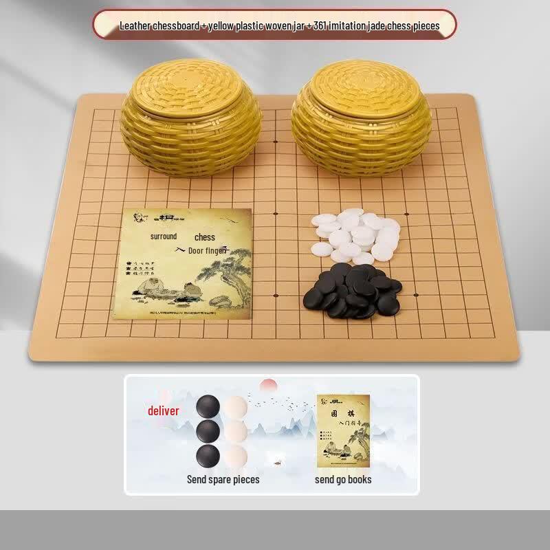 

Fengyi Multi-Game Board Set
