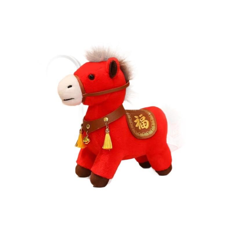 Plush Horse Doll With Pp Cotton Fill For Chinese New Year Celebrations