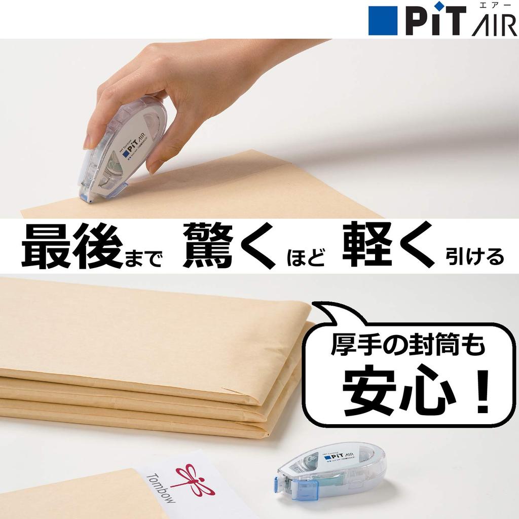 Tombow PiT Air Klebebandkassetten für (Nachfüllung PN-MAS) 10er-Pack PR-MAS-10P