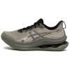 Gel-Kinsei Max Bequeme Lässige Atmungsaktive Low-Top Laufschuhe Herren Sneaker Grün 1011C204-300