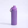 Shnagqi 304 Stainless Steel Vacuum Insulated Portable Sports Water Bottle
