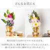 Ceramic Arte Buddhist Altar Accessories, Gold Arabesque (Set of 2 Jade Buddhist Flowers) Vase [3.5-inch Flower Vase], Ceramic Buddhist Altar Flower