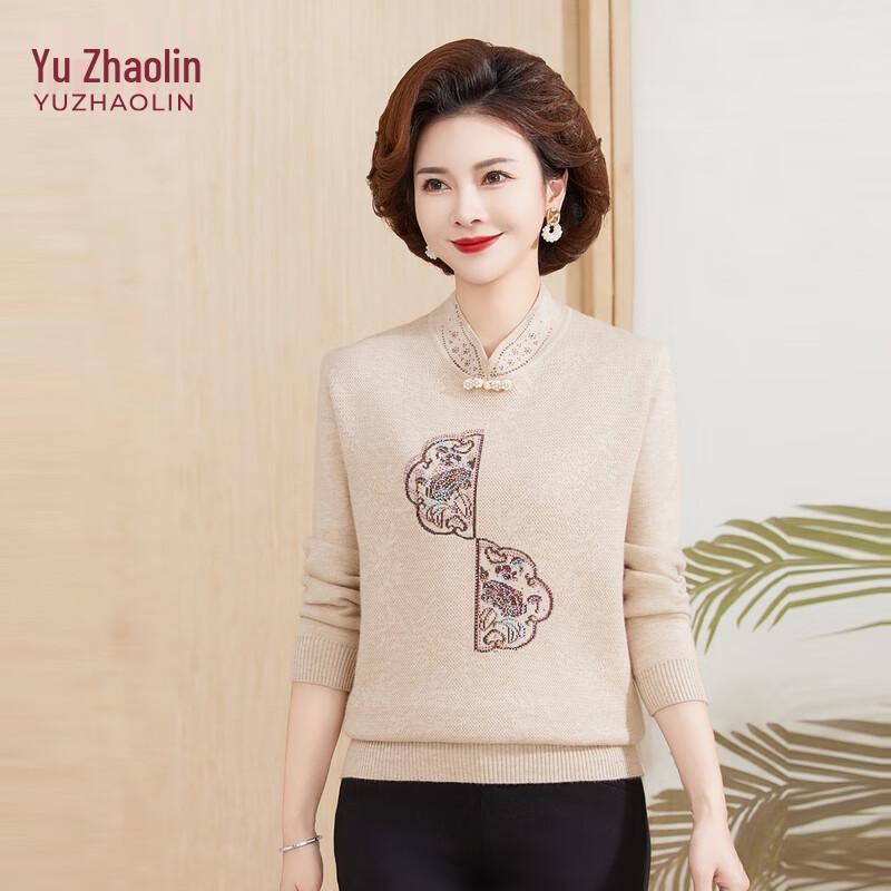 

YUZHAOLIN Women s Chinese Style Embroidered Stand Collar Knitted Sweater 3XL