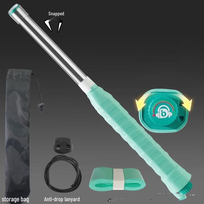 Junshi Adjustable Strength Badminton Trainer