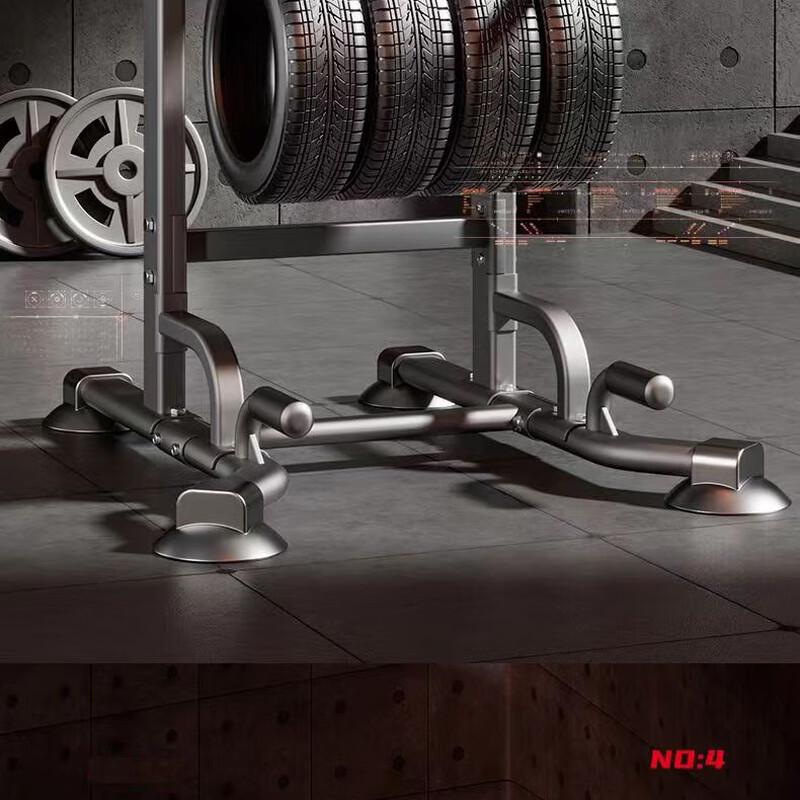 Yimai Home Multi-functional Pull-up Bar