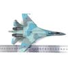 1100 scale Blue Russian SU-35 Flanker Fighter Attack Aircraft Metal Fighter Military Model Fairchild Republic Diecast Plane Model