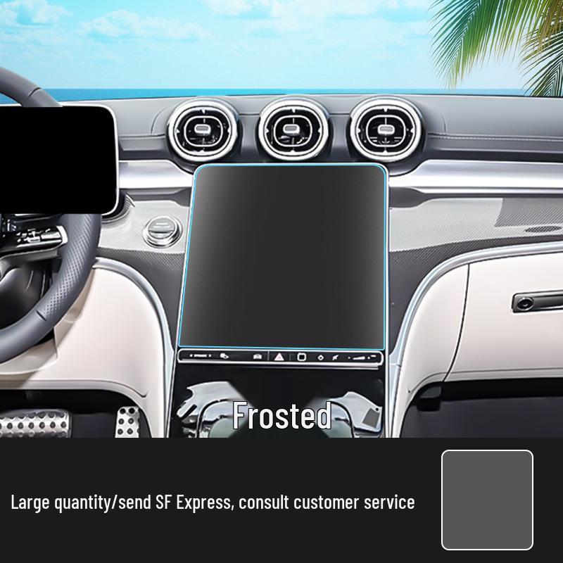 Anti-Fingerprint Tempered Film for Mercedes-Benz CLE260/300 Navigation Screen