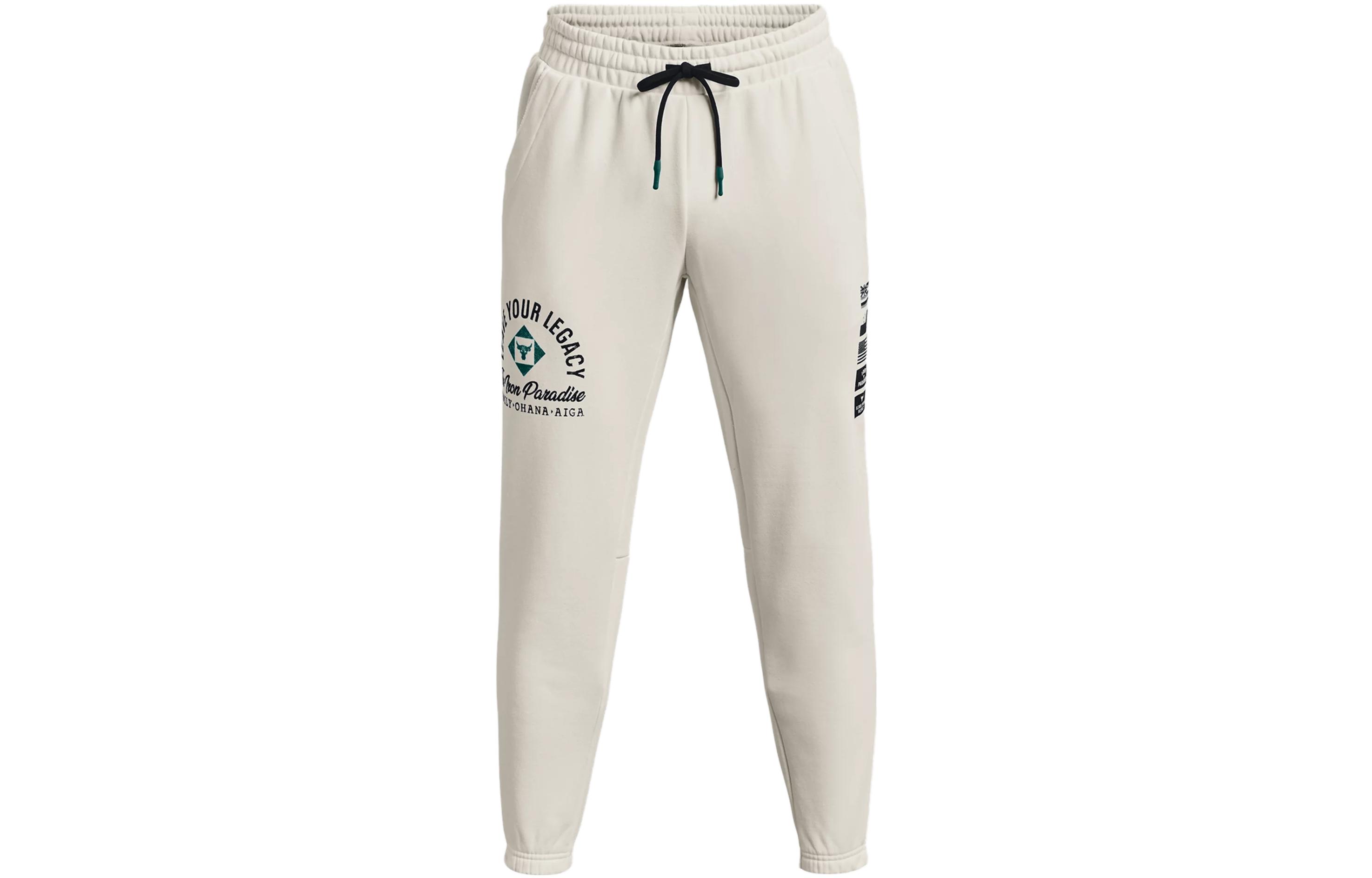 Under Armour Knitted Sweatpants Men s Ivory White 1377440-130 L