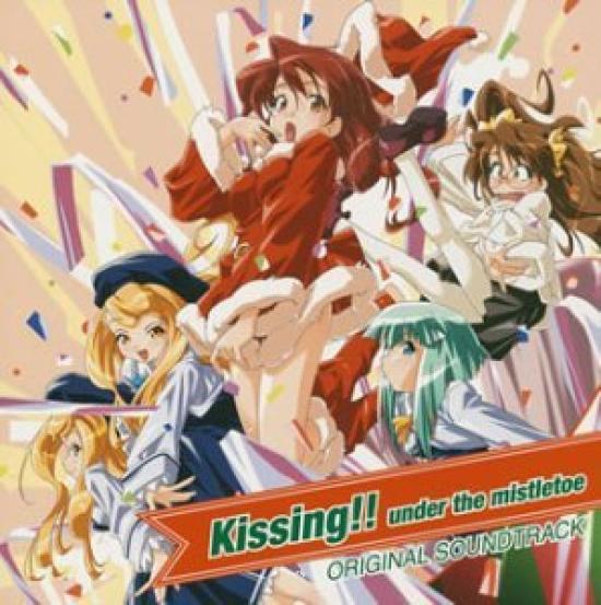 the Original Soundtrack "Kissing!!under mistletoe"