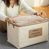 Household Clothing Storage Box Foldable Large Capacity Fabric Desktop Snack Toy Storage Basket Book and Miscellaneous Sorting Basket with Handle