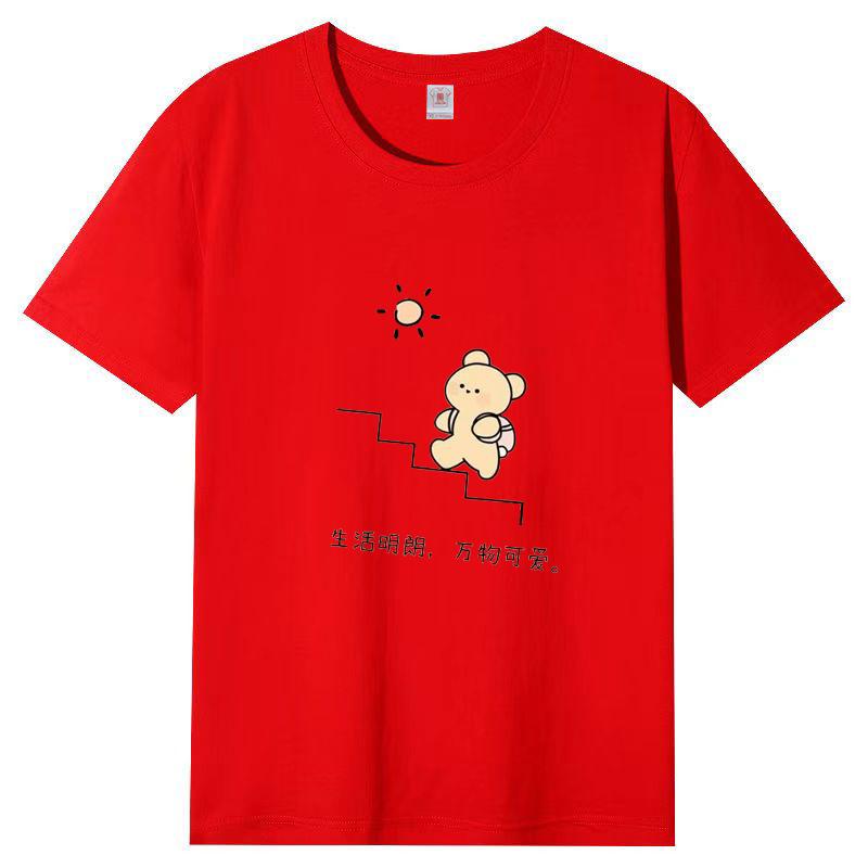 Cotton Shine Brightly Short Sleeve Shirt Women 2025 Summer New Fashion Tide Tops