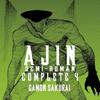 Ajin DemiHuman Complete 4 by Gamon Sakurai Paperback Book 9781647293727