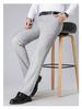 2026 Men's High-Grade Mulberry Silk Wool Formal Business Trousers