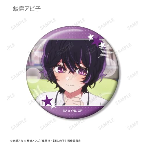 [Oshi no Ko] [Oshi no Ko] Trading Scene Pins Vol.2 Box of 10