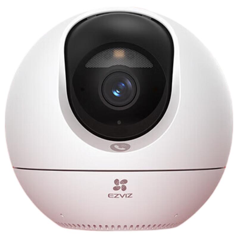 

EZVIZ C6C 10MP Smart Indoor Security Camera with 32GB Storage (CN version)