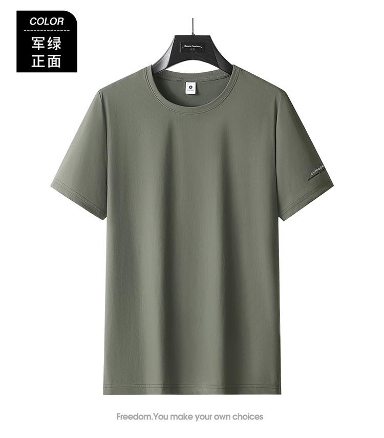 

Ice Silk Short-sleeved T-shirt Solid Color Loose T-shirt Thin Large Size Breathable Men s Short-sleeved T-shirt 2XL армия зеленый
