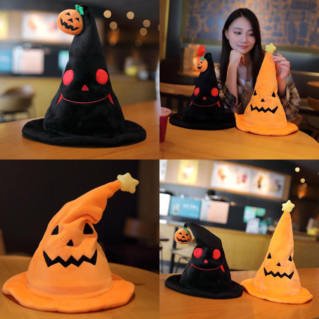 Halloween Elektryczny Kapelusz Elfa Dyni Ducha Kostium na Imprezę Festiwalową Pluszowa Zabawka Żółty 30*30*40cm Czarny 30*30*40cm