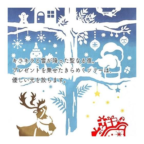 Miyamoto Kenema Tenugui Dyed Hand Towel, Christmas Holy Night New Design, Blue, Approx. 35x90cm