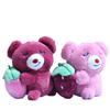 Adorable Cartoon Strawberry Bear Plush Keychain Cute Stuffed Animal Doll Accessory